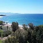 Casa Luz 2 Вилла Бодрум